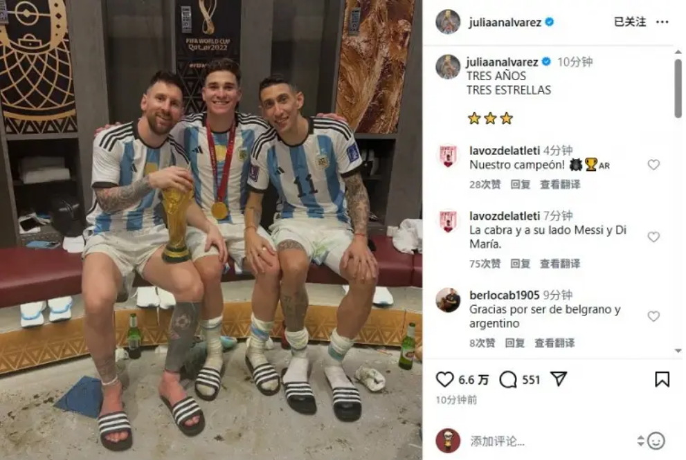 赛季独揽,小蜘蛛横扫,力压皇萨,博天堂,彩票平台,安全投注,在线购彩,彩票预测