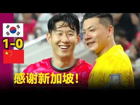 迈阿密队与,纽约城激战,分钟,博天堂,彩票平台,安全投注,在线购彩,彩票预测