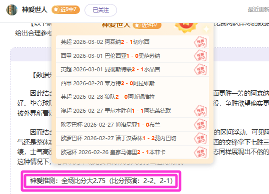 年体育文化,交流与国际,传播能力提,博天堂,彩票平台,安全投注,在线购彩,彩票预测
