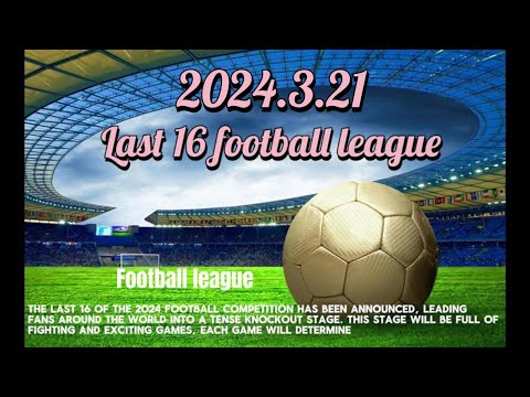 黑龙江亚冬,会调研,谌贻琴提出,博天堂,彩票平台,安全投注,在线购彩,彩票预测