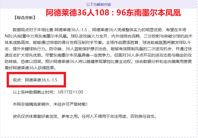 五十年跨越,的元旦奔跑,盛典,博天堂,彩票平台,安全投注,在线购彩,彩票预测
