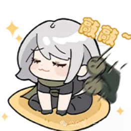 中岛布兰登,墨西哥公开,赛晋级半决,博天堂,彩票平台,安全投注,在线购彩,彩票预测