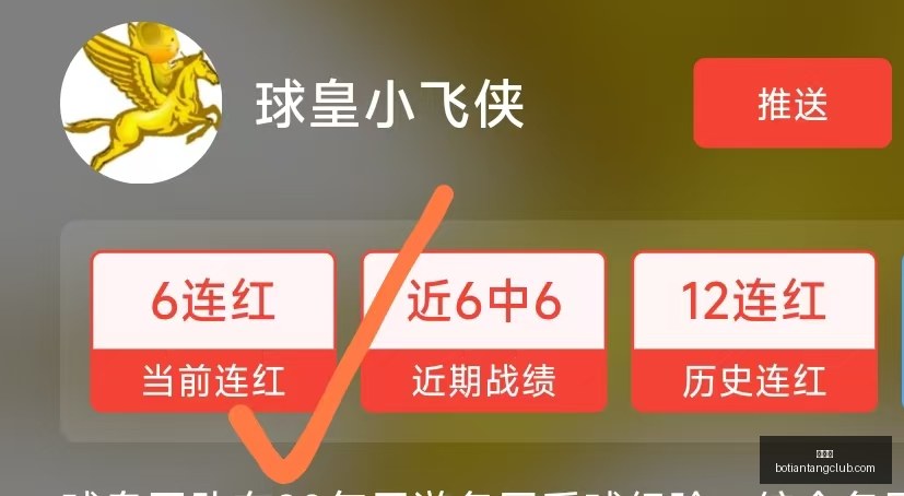 博天堂,彩票平台,安全投注,博天堂,彩票平台,安全投注,在线购彩,彩票预测