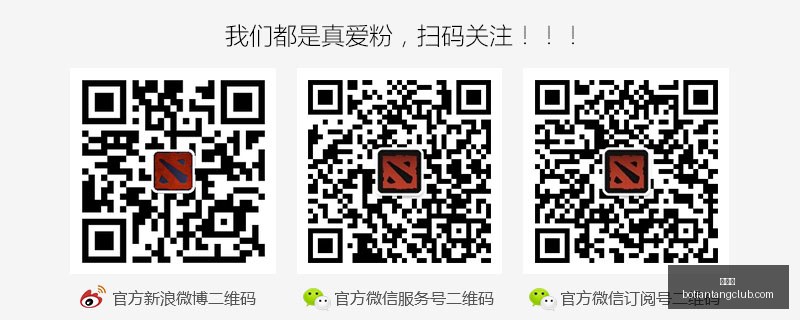 欧联杯前瞻,米兰对阵本,菲卡两大英,博天堂,彩票平台,安全投注,在线购彩,彩票预测