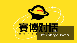 民企,双汇发展位,次跌落,博天堂,彩票平台,安全投注,在线购彩,彩票预测