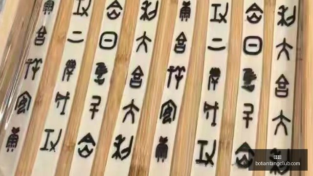 荣登切尔西,官方合作伙,球星卡合作,博天堂,彩票平台,安全投注,在线购彩,彩票预测