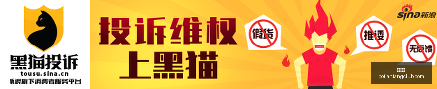 年度赛事盘,关键人员变,博天堂,博天堂,彩票平台,安全投注,在线购彩,彩票预测