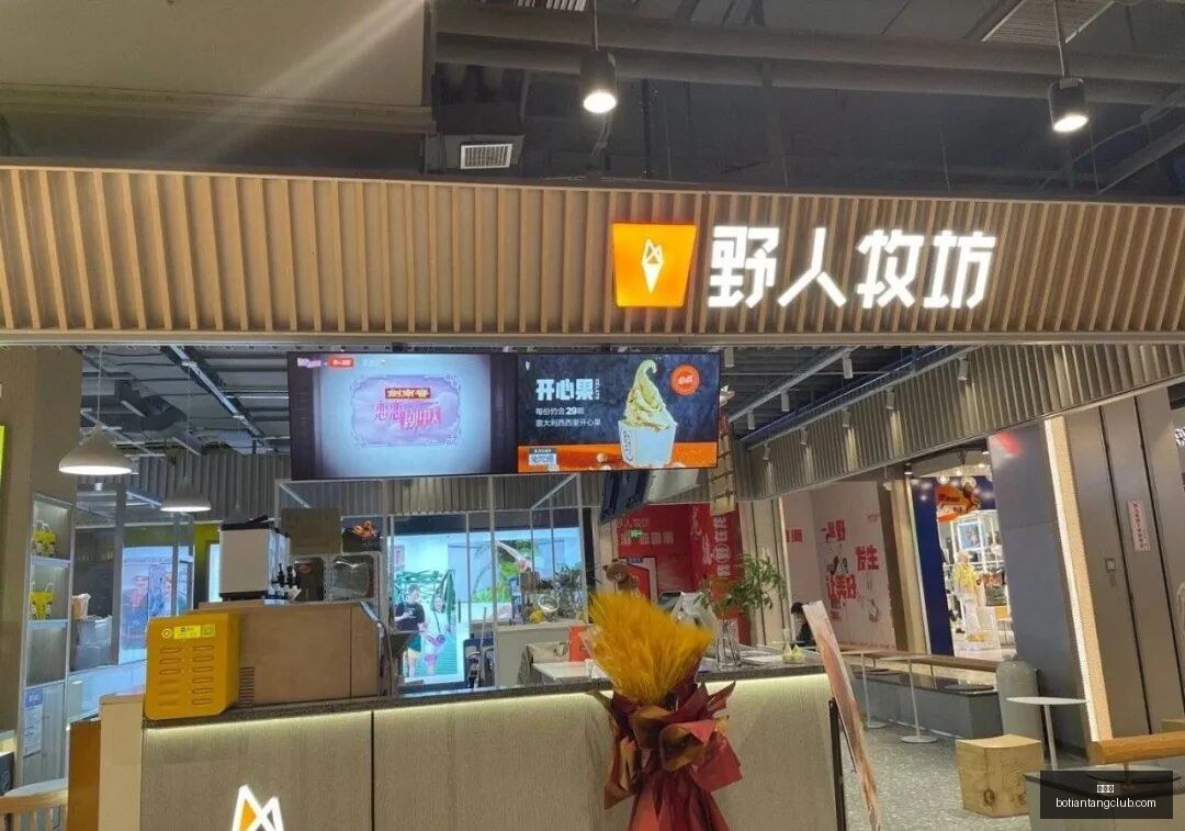 小米电竞战,略布局,战队崛起引,博天堂,彩票平台,安全投注,在线购彩,彩票预测