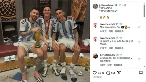 “赛季独揽25球，小蜘蛛横扫39场，力压皇萨，7500万身价彰显价值！”