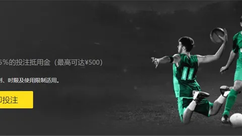 瓜迪奥拉惋惜马竞点球失利，称欧冠魅力在无限变数中绽放