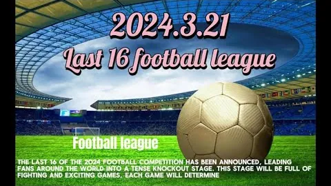 黑龙江亚冬会调研：谌贻琴提出简约、安全、精彩的高质量办赛要求