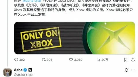 《冷门风暴！01比分惊现反转，加斯佩里尼惊愕不已，尤文梦碎，争冠之路愈发荆棘密布》