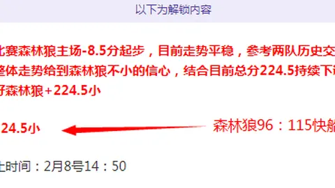 市场监管总局发布：45批次元宵、汤圆产品抽检均达标