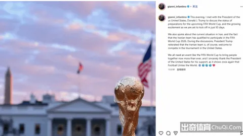 墨西哥网球公开赛：福基纳成功晋级半决赛