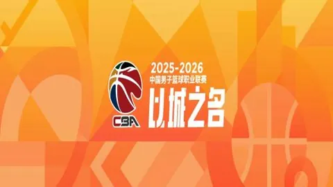 网红短剧爆笑，赞赏解锁欧冠盛宴！