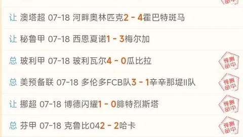 博天堂 060004